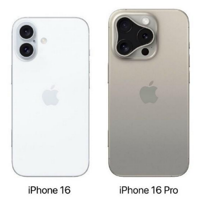 承留镇苹果16维修网点分享iPhone16系列提升明显吗 