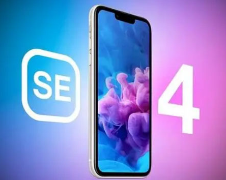 承留镇苹果SE维修分享iPhoneSE受众群体是哪些 