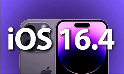 承留镇苹果14维修分享：iPhone14可以升级iOS16.4beta2吗？ 