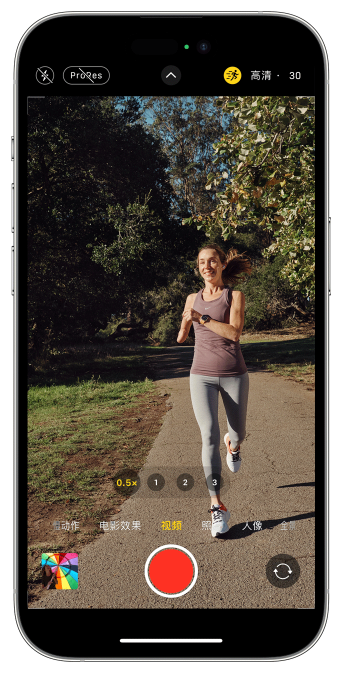 承留镇苹果14维修店分享iPhone 14 机型使用“运动模式”拍摄更稳定的视频 