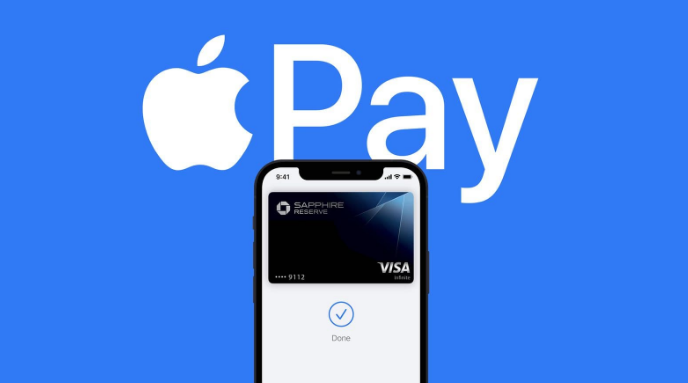 承留镇苹果14服务点分享iPhone 14 设置 Apple Pay 后，锁屏密码不正确怎么办 