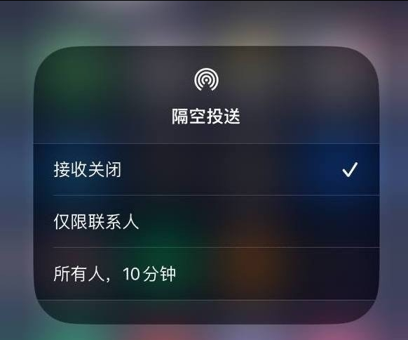 承留镇苹果手机维修分享iOS 16.1.1 正式版修复了哪些问题 