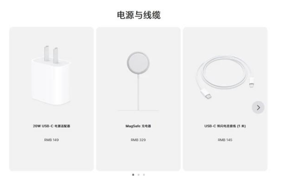 承留镇苹果手机维修分享相比iPhone 14，iPhone 15有哪些变化和改进 