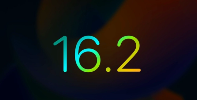 承留镇苹果手机维修分享iOS16.2 正式版什么时候发布 