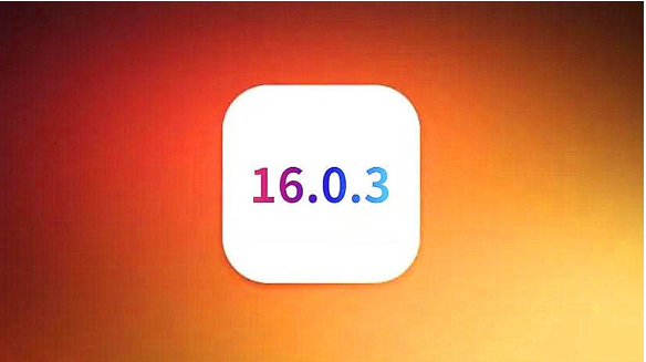 承留镇苹果手机维修分享iOS16.0.3正式版值得更新吗 