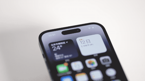承留镇苹果14维修分享如何告诉别人你换了iPhone 14 Pro 
