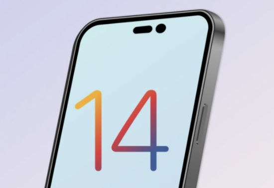 承留镇苹果14维修分享苹果iPhone14最快什么时候可以到手 
