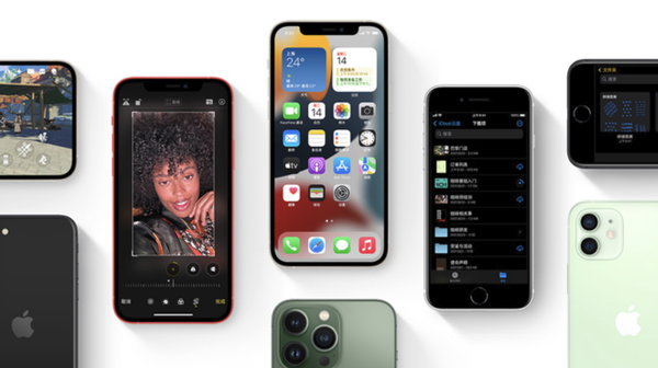 承留镇苹果手机维修分享iPhone14Pro涨价吗 