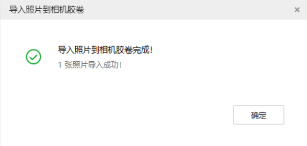 承留镇苹果手机维修分享如何将照片导入到 iPhone 13 
