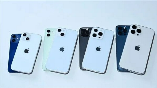 承留镇苹果手机维修分享iPhone 13价格怎么样 