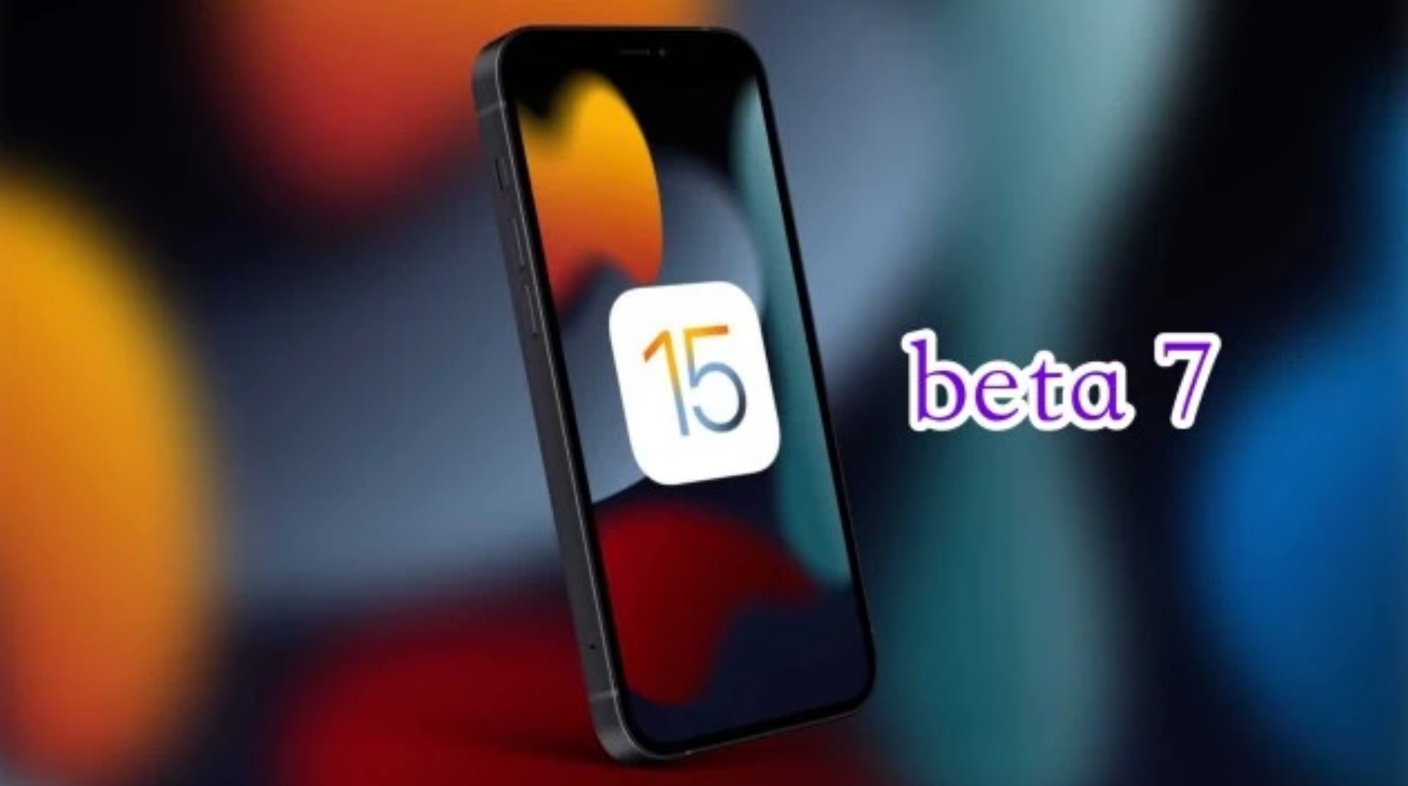 承留镇苹果手机维修分享iOS15 Beta7修复了哪些内容 