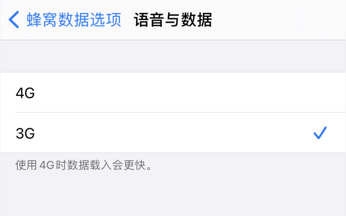 承留镇苹果手机维修分享iPhone 更新系统后找不到“个人热点”选项怎么办 