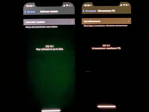 承留镇苹果手机维修分享iPhone12问题汇总 
