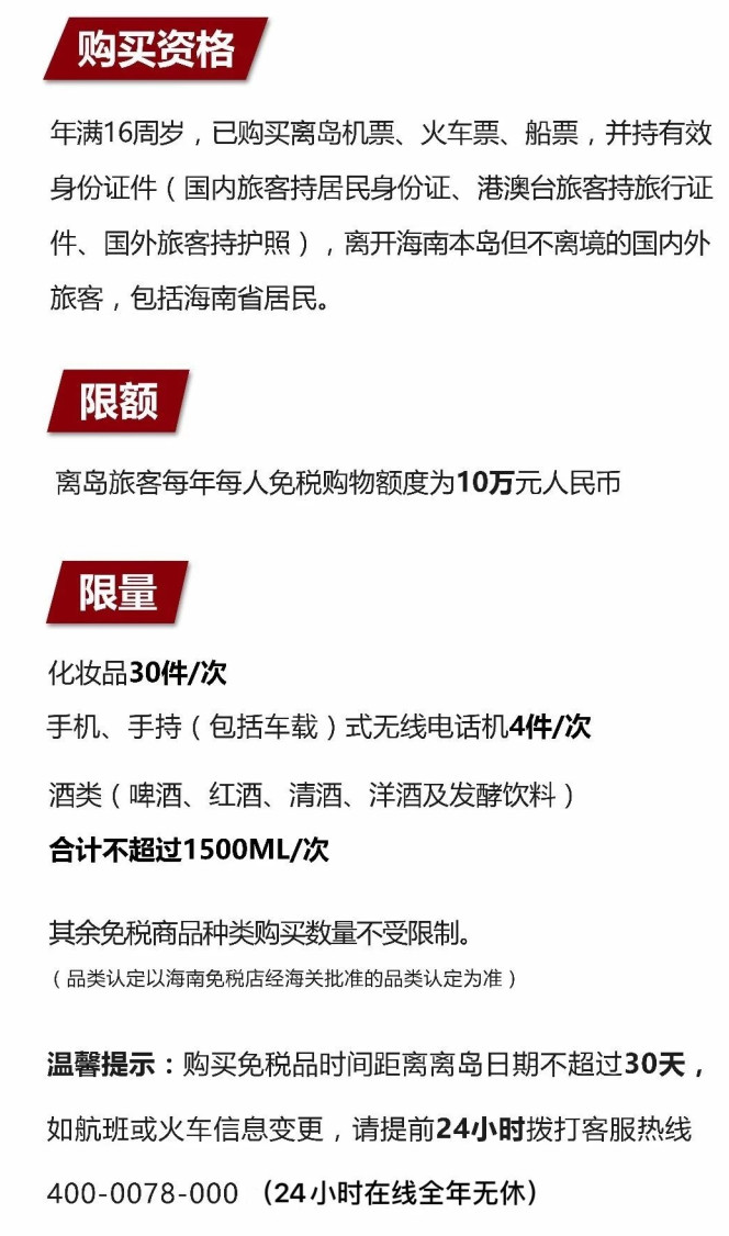 承留镇苹果手机维修分享琼版 iPhone 12 售价 4784 元起，如何才能买到 