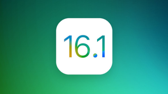 承留镇苹果手机维修分享iOS 16.1 RC版升级_iOS 16.1 RC版一键刷机教程 