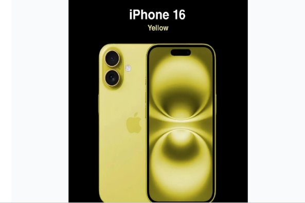 承留镇苹果手机维修分享iPhone 16换电池 